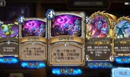 欧皇最新爆料,最新爆料背后的惊人真相