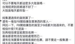 爆料公社图片大全集最新,视觉盛宴，揭秘生活百态