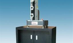 国内最新试验机爆料新闻,技术创新引领行业发展新篇章