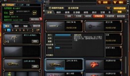 cf先遣服最新爆料王者星神,揭秘先遣服最新爆料中的神秘力量