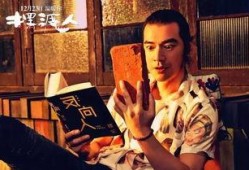 风景哥最新爆料视频