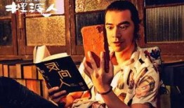 风景哥最新爆料视频