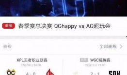 小程序最新大爆料视频,大爆料视频深度解析