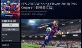 实况2024最新爆料,揭秘实况未来走向与重大变革