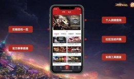 平安京主播最新爆料,神秘新英雄即将登场！