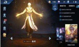 阿轲皮肤爆料最新视频下载,神秘面纱揭开，视觉盛宴即将来袭！