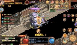 须弥主城爆料攻略最新版,最新版爆料全解析，轻松征服神秘领域