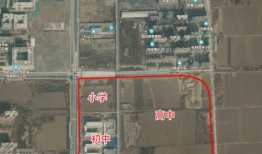 太原清华附中最新爆料