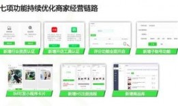小程序最新大爆料视频,大爆料视频深度解析