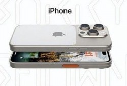 苹果15系列最新爆料mini,迷你版惊艳亮相，性能与设计双重升级