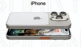 苹果15系列最新爆料mini,迷你版惊艳亮相，性能与设计双重升级