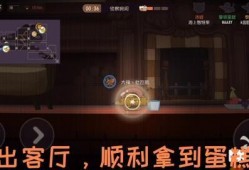 最新老鼠爆料视频播放下载,最新老鼠爆料视频播放下载全解析