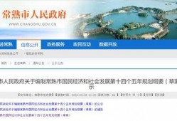 苏州最新爆料新闻,揭秘古城新发现与神秘事件