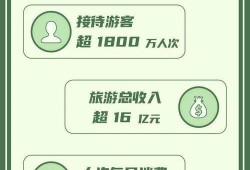 安溪八卦大爆料最新消息,揭秘当地热点事件背后的真相