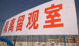 北京奥北科技最新爆料,揭秘未来科技巨头创新成果”