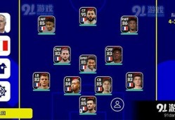 实况2024最新爆料,揭秘实况未来走向与重大变革