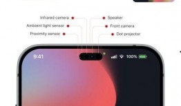 爱酷14最新爆料,性能与设计双升级，引领科技潮流新篇章
