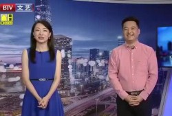 南京家长爆料视频最新消息,校园安全事件调查进展披露