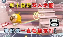 蜡笔小鑫蛋仔最新爆料,揭秘神秘新剧情与角色