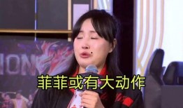 菲菲爆料ag最新消息,AG战队最新动态揭秘