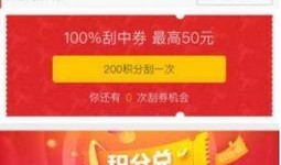 分投趣最新爆料,揭秘平台动态与未来发展趋势