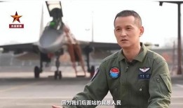 飞行员最新爆料,最新飞行安全内幕曝光