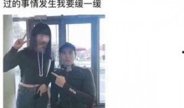 香港老演员爆料新闻最新,独家爆料最新新闻