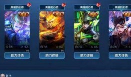 欧皇最新爆料,最新爆料背后的惊人真相