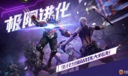 cf手游爆料人员名单最新,揭秘最新人员名单背后的神秘故事