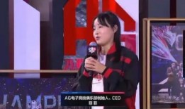 菲菲爆料ag最新消息,AG战队最新动态揭秘