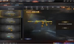 红装最新爆料升级枪,枪械技能全面革新，战力再攀高峰！