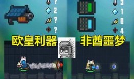 欧皇最新爆料,最新爆料背后的惊人真相