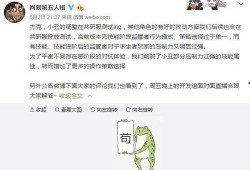 第五人格21月爆料最新,神秘角色降临，全新游戏玩法即将解锁！
