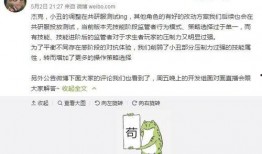 第五人格21月爆料最新,神秘角色降临，全新游戏玩法即将解锁！