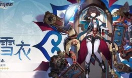 1.6星穹铁道最新爆料,1.6版本前瞻，神秘新角色与精彩剧情即将揭晓