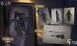第五人格21月爆料最新,神秘角色降临，全新游戏玩法即将解锁！