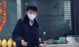 山东小伙爆料视频大全最新,揭秘生活百态，展现人间真情