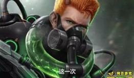 暗区返场皮肤爆料最新,全新爆料带你领略神秘魅力