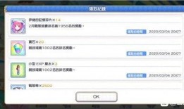 3.0卡池最新爆料,神秘角色集结，全新冒险即将开启！