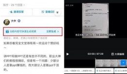 最新爆料平板推荐知乎,盘点热门平板电脑推荐，哪款是你的菜？