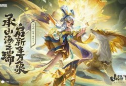 马可兔年限定最新爆料,匠心独运，惊喜连连