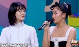 谭竹最新爆料新男朋友,神秘男友身份引网友热议！”