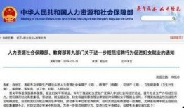 最新热点爆料员招聘信息,加入我们，成为行业前沿热点追踪者！