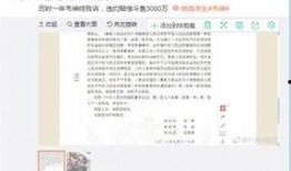 pubg最新爆料微博,最新爆料微博曝光绝地求生全新内容与更新