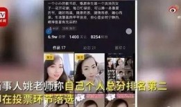 黄猿爆料视频大全最新,揭秘娱乐圈幕后真相