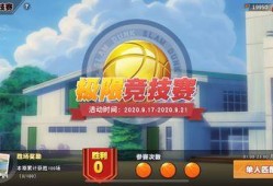 蓝山6期最新爆料,重磅爆料背后的故事与真相