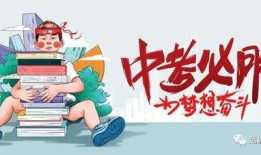 崇阳最新爆料消息新闻头条,揭秘新闻头条背后的惊人真相