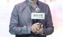 林志颖爆料视频最新,揭秘娱乐圈不为人知的真相