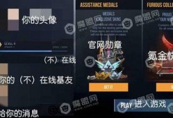 对峙2游戏爆料大全最新,全新玩法与角色揭秘！