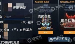 对峙2游戏爆料大全最新,全新玩法与角色揭秘！